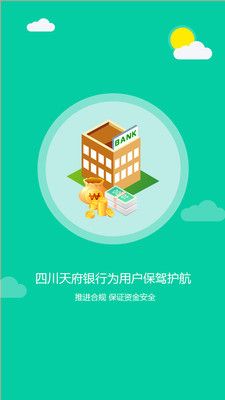 �޺ͱ��ٷ�app�ͻ�����������ͼ1: