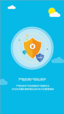 �޺ͱ��ٷ�app�ͻ�����������ͼ2: