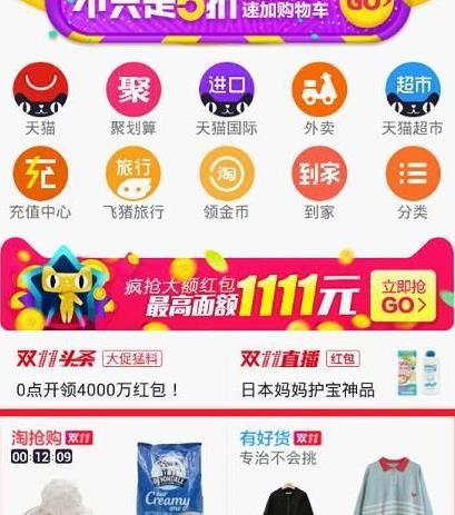Ԍ118̖tʲN2017pʮһԌ118̖t[D]DƬ1