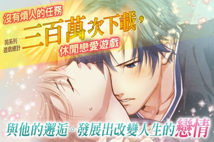 ³ʯ°׿棨Princess Closetͼ2: