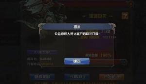 ҿճǾֹԴȫ ֡ȴ̓ԏDƬ2