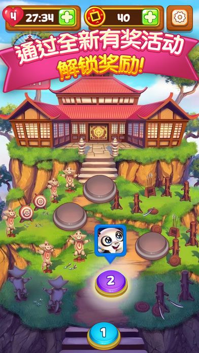 ��è�������°�׿��ͼ5: