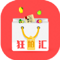 Ļ㹺ƽ̨appֻ v1.0