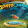 Scuffle Buddies