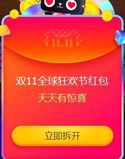 è˫ʮһôiphonex2017è˫ʮһiphonex