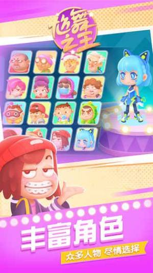 ֮iosD2