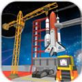 ̫սнϷĺأSpace Construction City Building Game v1.2