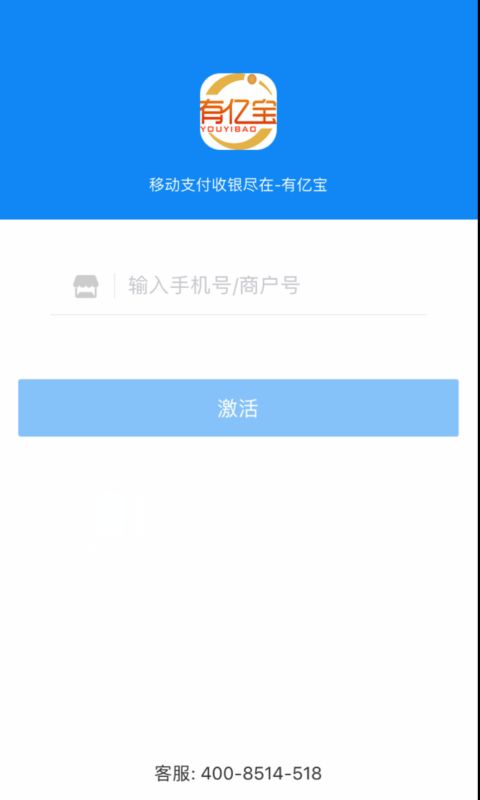 ���ڱ�app���عٷ����ֻ�����ͼ2: