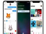 iphonex����һ�ε�Ҫ�೤ʱ�䣿����iphonex��ȷ���ķ���