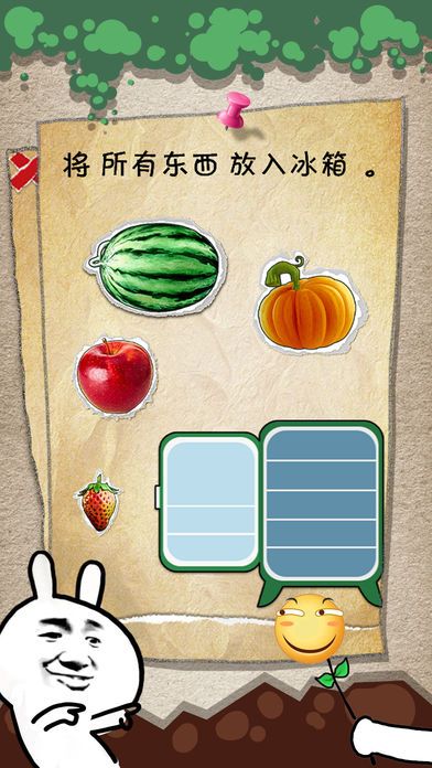 ʷ�ϵ�һ�ں���Ϸ��׿������ͼ4: