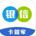 ���ſ��ܼҹٷ�app�����ֻ��� v1.0