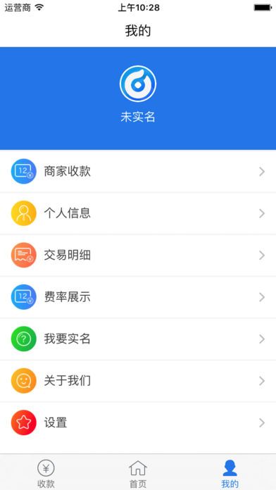 �ڸ����ֻ���app�ٷ�����ͼ1: