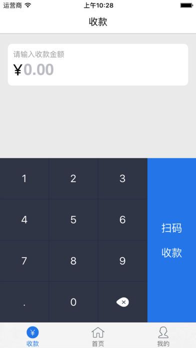 �ڸ����ֻ���app�ٷ�����ͼ2: