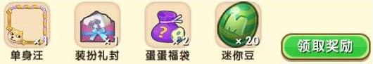 絥ͷô ͷȡͼƬ2