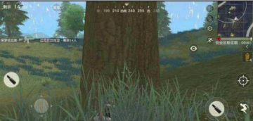 ҰжԼ ԼɽͼƬ4