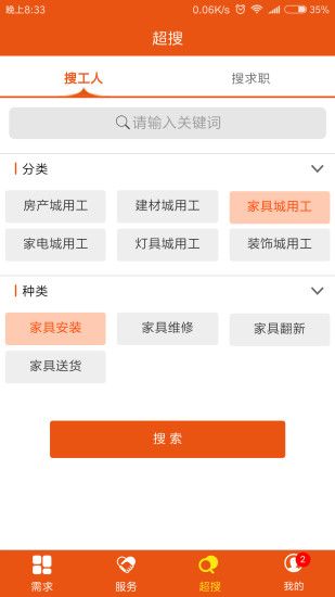 ڻappֻͼ5:
