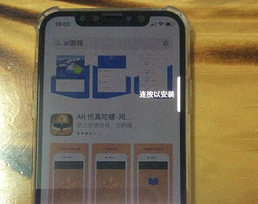 iPhone X԰װʲôiPhone XôװApp