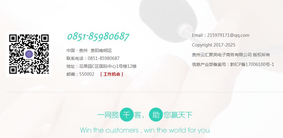 ƻӢͷ绰Ƕ٣ƻӢôϵͷ