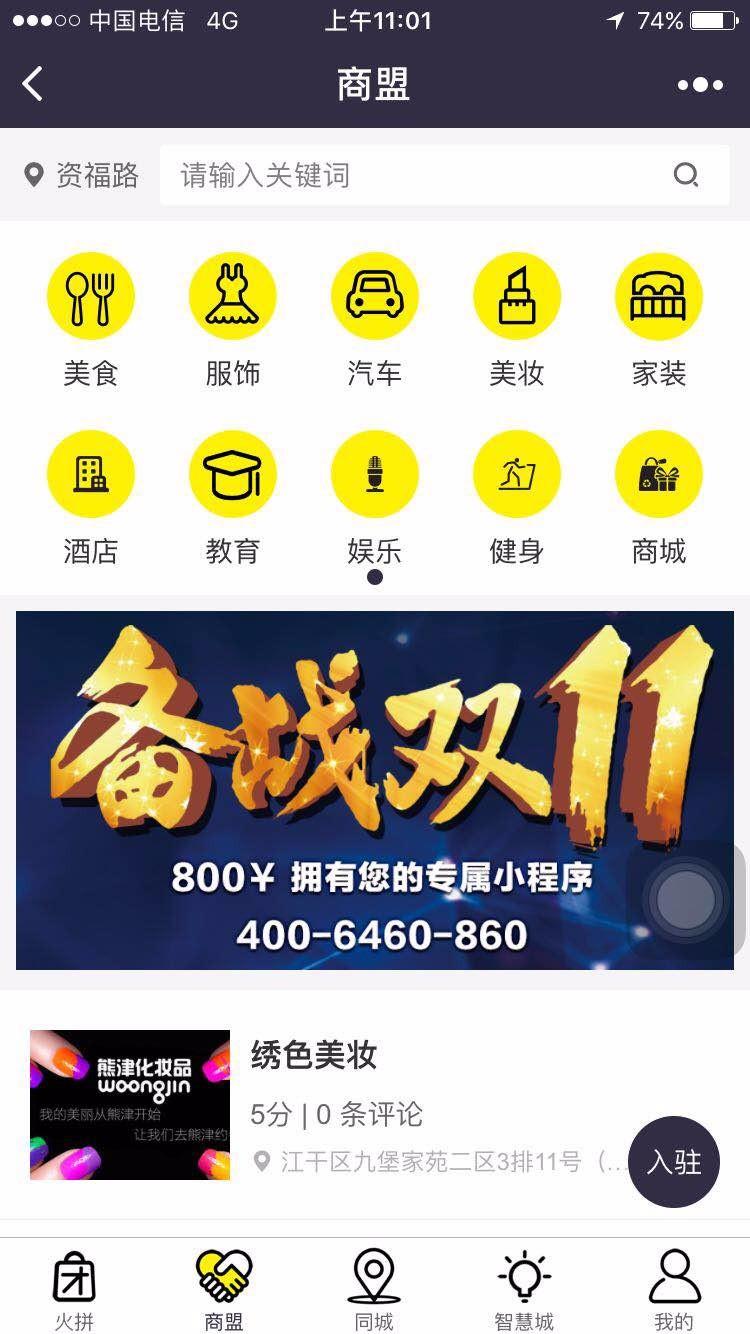 ǻ۳Сͼ