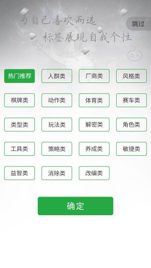 Wb[Ñ􎧁ϲö[]x˺]ϲg[DƬ2