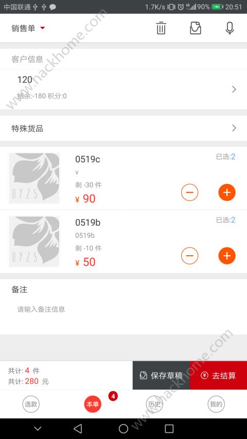 Աappֻٷͼ2: