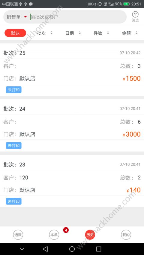 Աappֻٷͼ4: