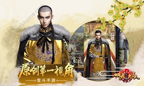 ���Ҵ�������ιٷ�������ͼ3: