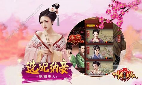 ���Ҵ�������ιٷ�������ͼ5: