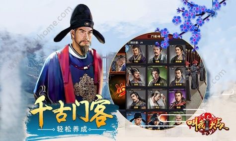 ���Ҵ�������ιٷ�������ͼ4: