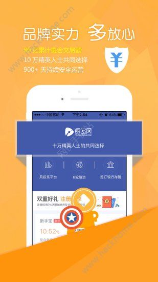 ������iOSƻ������������ͼ2:
