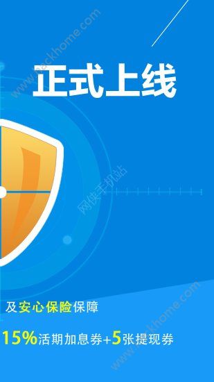 ������iOSƻ������������ͼ4: