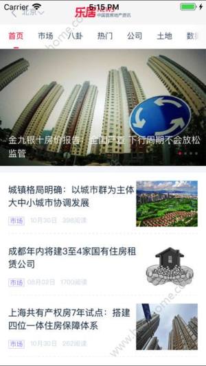 IappD3