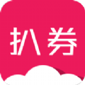 ȯٷappֻذװ v2.0.0