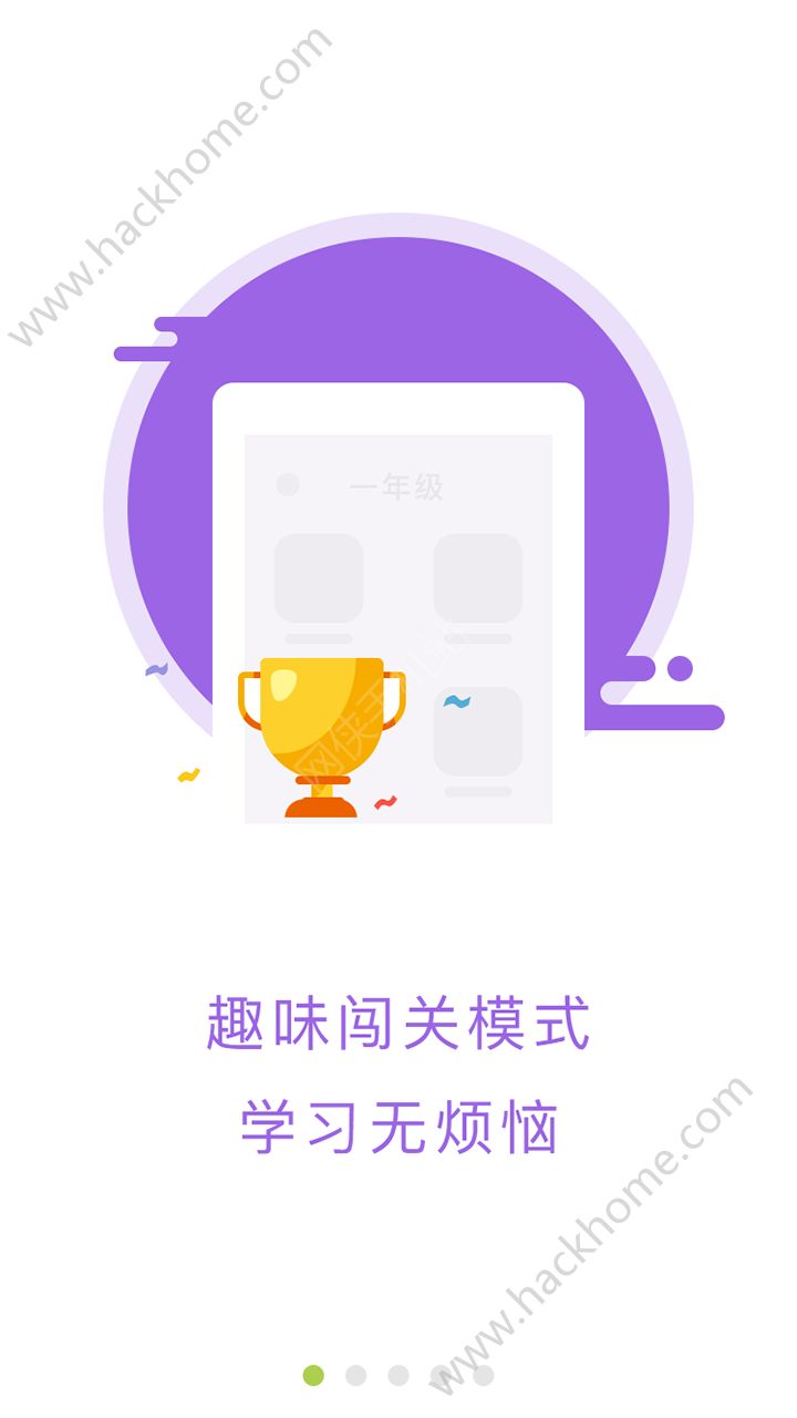 ţappعٷֻͼ2: