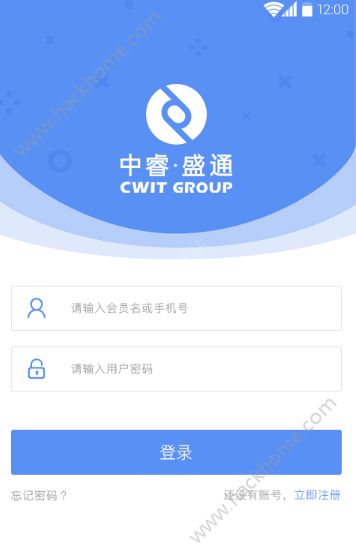 ���ʢͨapp�ֻ���ٷ�����ͼ1: