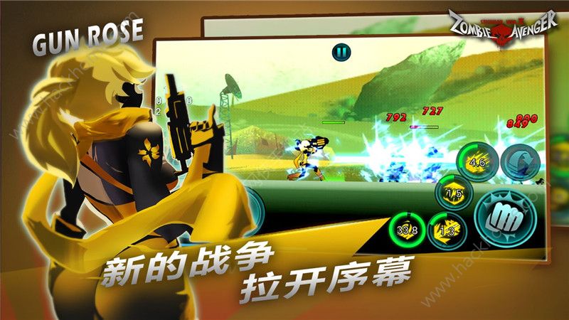 ˵֮°׿棨Zombie Avengers freeͼ2: