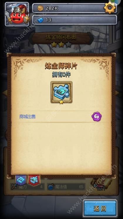 ˼Թǹ ôǣͼƬ1
