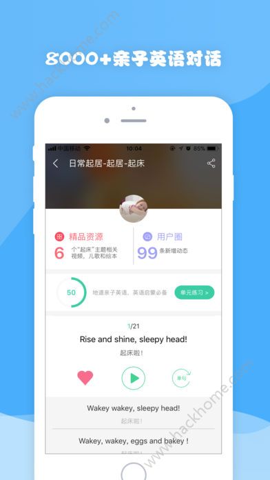 ����˫�������������¹ٷ���app����ͼ1: