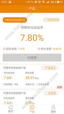 ��������ٷ�app�ֻ�������ͼ1: