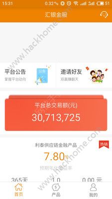 ��������ٷ�app�ֻ�������ͼ2: