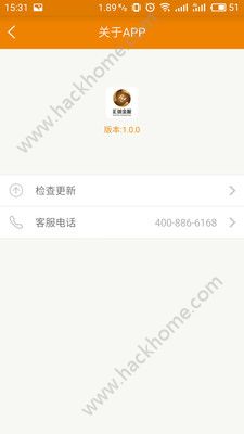 ��������ٷ�app�ֻ�������ͼ4: