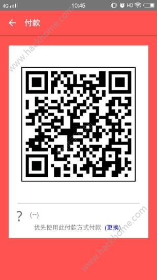 �����̳ǹٷ�app�ֻ�������ͼ4: