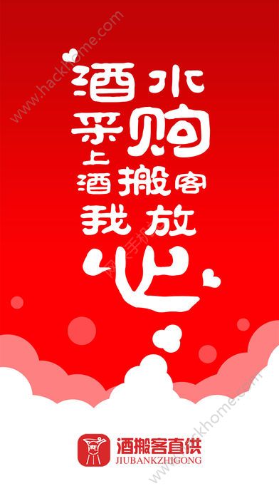 ưֱٷappͼ4: