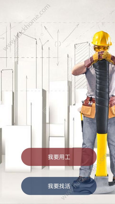 �칤��app�ֻ���ٷ�����ͼ3: