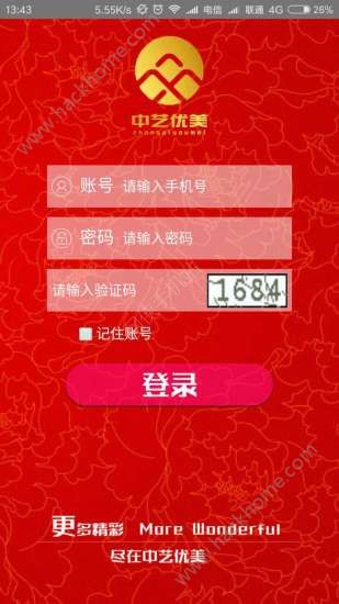 ���������̳ǹٷ���app���ذ�װͼ1: