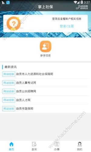 ؕͨappD4
