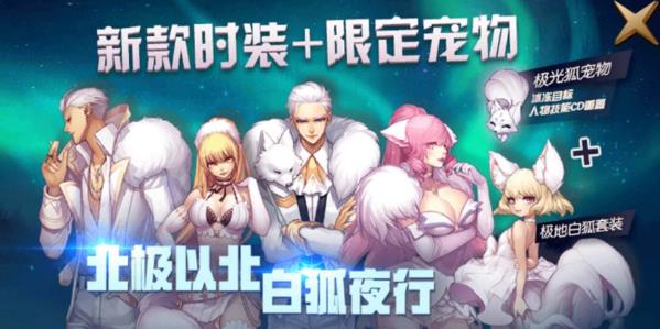 ������֮ŭ���ذ׺����ֵ�������� ���ذ׺�����Լ۱Ƚ���