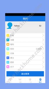 �������app�ٷ������ذ�װͼ2: