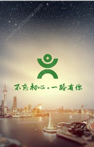 �������ٷ�app�����ֻ���ͼ4: