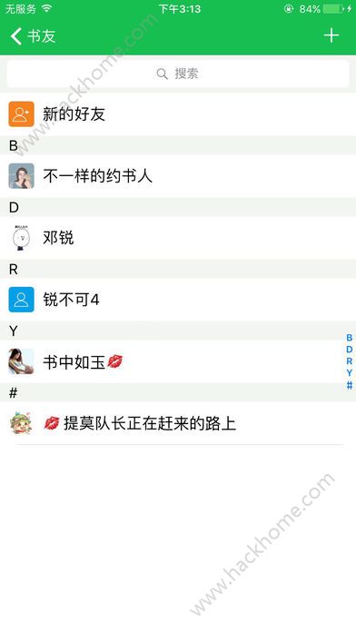Լ��app���عٷ��ֻ���ͼ2: